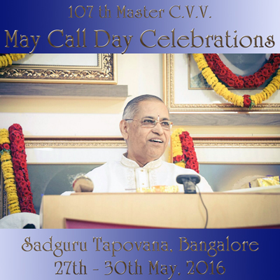 27May2016 - Discourse 1 (Master May Call (107th))