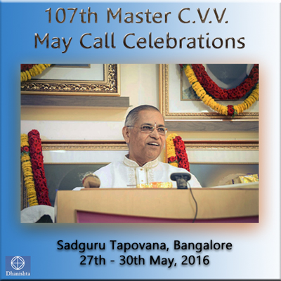 28May2016 - Discourse 3 (Master May Call (107th))