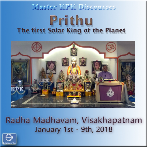 01Jan2018 - Part1 (Inauguration) (Prithu - The First Solar King)