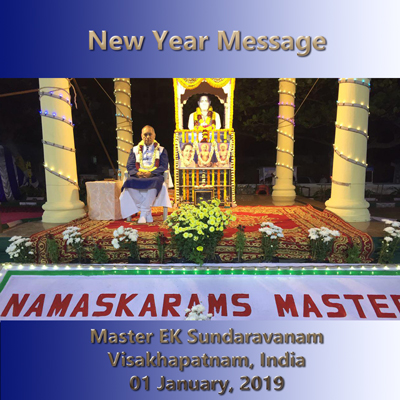 01Jan2019 - New Year Message in English & Telugu (EK Sundaravanam) (2019 - Others)
