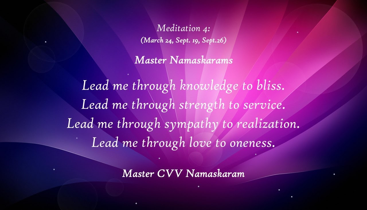 Meditation-04 (March 24, Sept. 19, Sept. 26) (Occult Meditations)