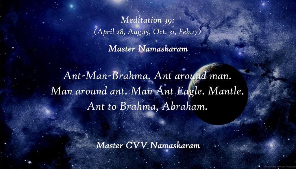 Meditation-39 (April 28, Aug. 15, Oct. 31, Feb. 17) (Occult Meditations)
