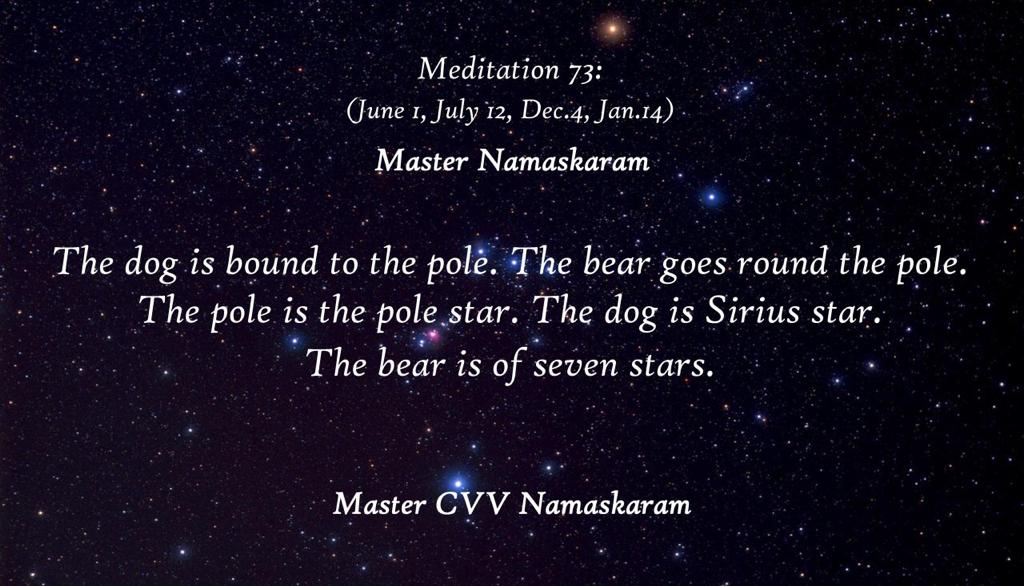 Meditation-73 (June 1, July 12, Dec. 4, Jan. 14) (Occult Meditations)