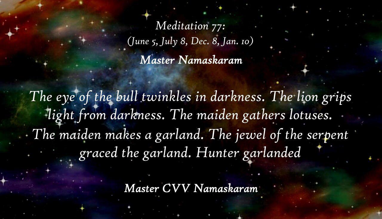 Meditation-77 (June 5, July 8, Dec. 8, Jan. 10) (Occult Meditations)