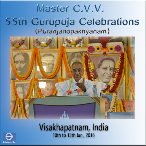 13Jan2016 - Part6 (Gurupuja Celebrations - Visakhapatnam - 2016)
