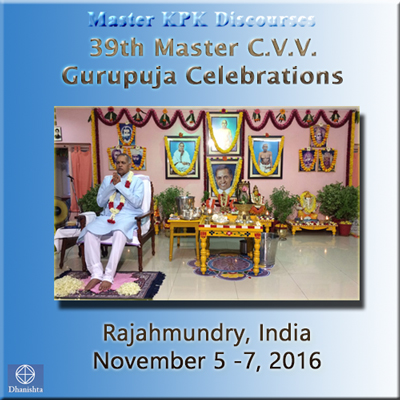 05Nov2016 - Part1 (Rajahmundry Gurupujas (39th) - 2016)