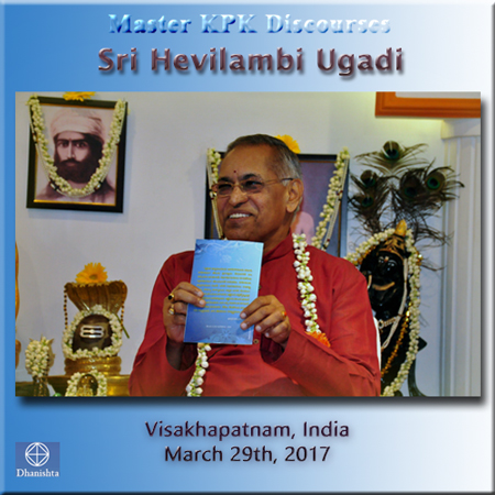 Sri Hevilambi Ugadi Message (Evening) (Ugadi - 2017)