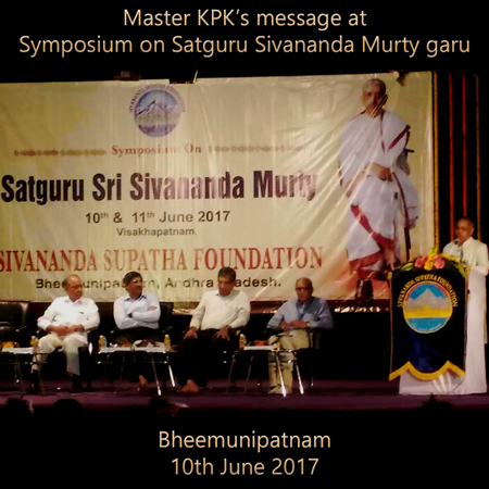10Jun2017 - Symposium - Sadguru Sivananda Murty garu (2017 - Others)