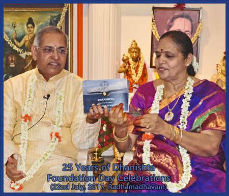 22Jul2017 - Dhanista Foundation Day Message - Part2 (Dhanishta Foundation Day (25 years))