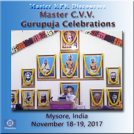 18Nov2017 - Discourse 1 (Gurupuja Celebrations - Mysore - 2017)