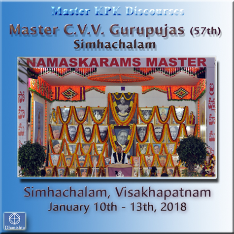 10Jan2018 -  Discourse 1 (Gurupuja Celebrations - Visakhapatnam - 2018)