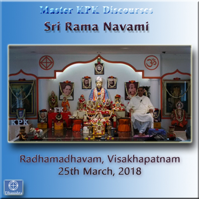 25Mar2018 - Sri Ramanavami Message (2018 - Others)