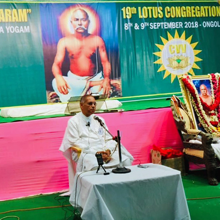 09Sep2018 - 19th Lotus congregation (Ongole) (2018 - Others)