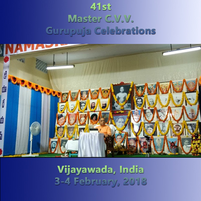 03Feb2018 - Evening - Part1 (Gurupuja Celebrations - Vijayawada - 2018)