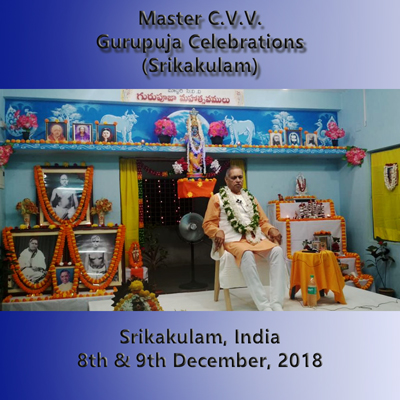 08Dec2018 - Evening (Gurupuja Celebrations - Srikakulam - 2018)