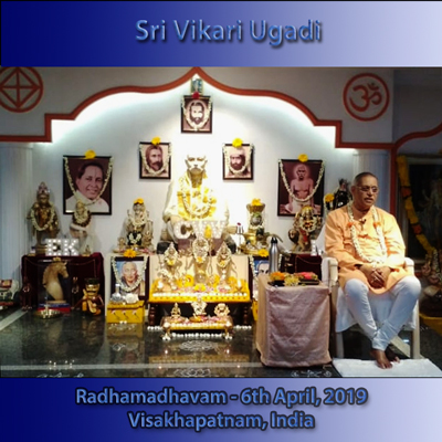 06Apr2019 - Vizag Ugadi message (2019 - Others)