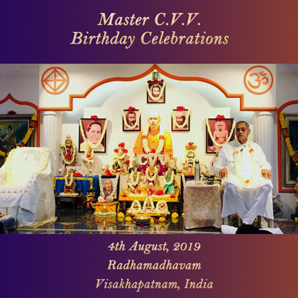 04Aug2019 - Evening Discourse (Master C.V.V - 151th Birthday Message)