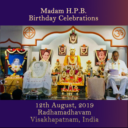 12Aug2019 -  Madam H.P. Blavatsky birthday message (2019 - Others)