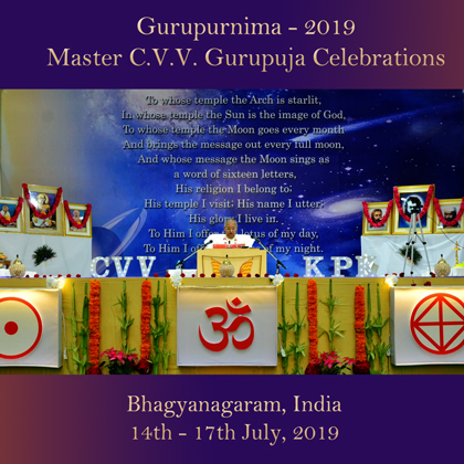 16Jul2019 - Books release (Gurupurnima - 2019)