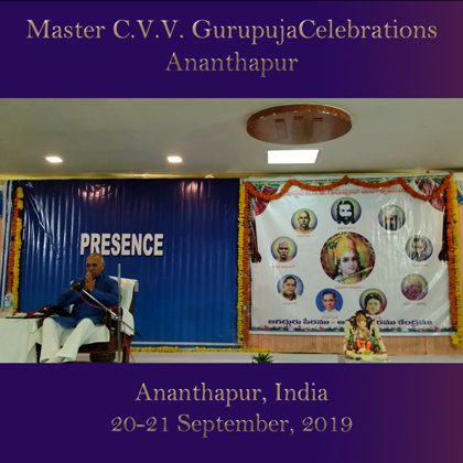 20Sep2019 - Ishta goshti (Gurupuja Celebrations - Ananthapur - 2019)