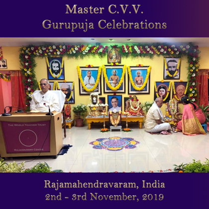 03Nov2019 - Evening discourse (Rajahmundry Gurupujas - 2019)
