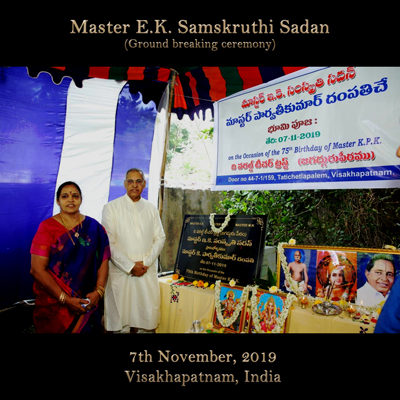 07Nov2019 - Master EK Samskruthi Sadan (2019 - Others)