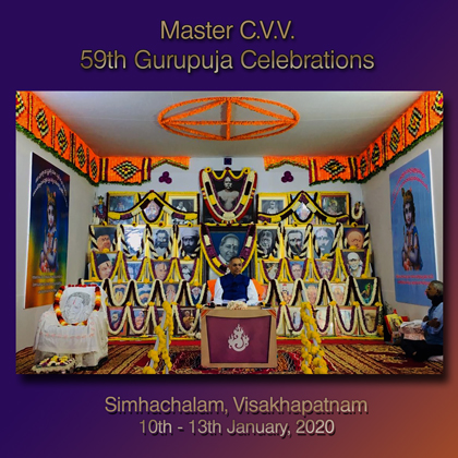 13Jan2020 - Dhanishta Book releases (Gurupuja Celebrations - Visakhapatnam - 2020)