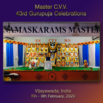 09Feb2020 - Evening (Gurupuja Celebrations - Vijayawada - 2020)