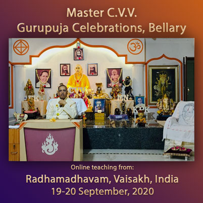 19Sep2020 - Gurupuja Message (Bellary) (Gurupuja Celebrations - Bellary - 2020)
