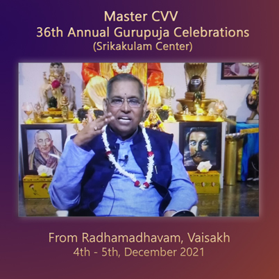 05Dec2021 - Evening discourse (Gurupuja Celebrations - Srikakulam - 2021)
