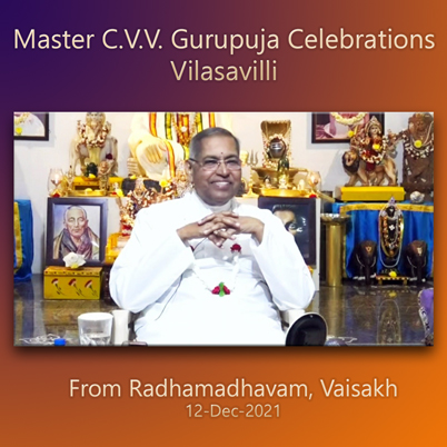 12Dec2021 - Gurupuja at Vilasavilli (2021 - Others)
