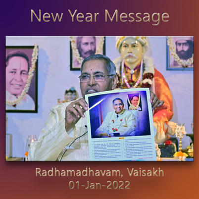 01Jan2022 - New Year Message (2022 - Others)